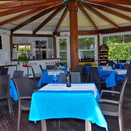 Tenuta Paifer オートラント エクステリア 写真